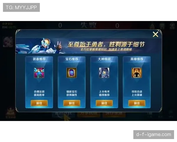 西蒙尼反击体系揭秘:高压之下如何逆转战局成焦点 西蒙尼反击体系揭秘:高压之下如何逆转战局成焦点