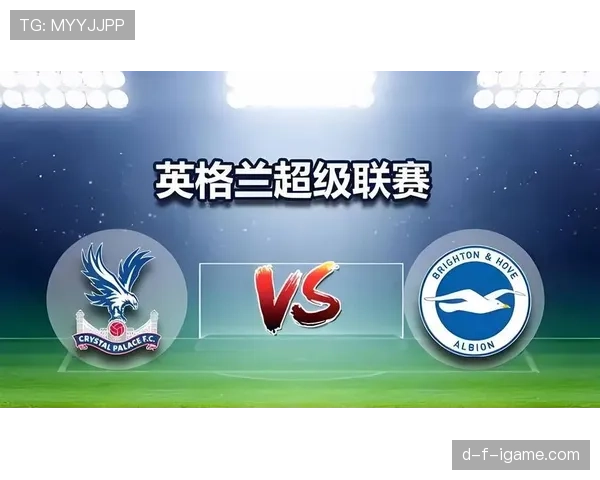 水晶宫强势反弹豪取大胜，状态回暖势头迅猛