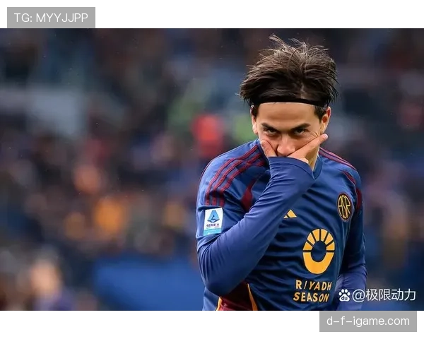 迪巴拉爆发惊人速度助球队逆转取胜,状态强势回暖 迪巴拉爆发惊人速度助球队逆转取胜,状态强势回暖