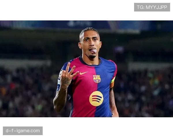 拉菲尼亚帽子戏法闪耀全场，稳健表现助球队强势取胜