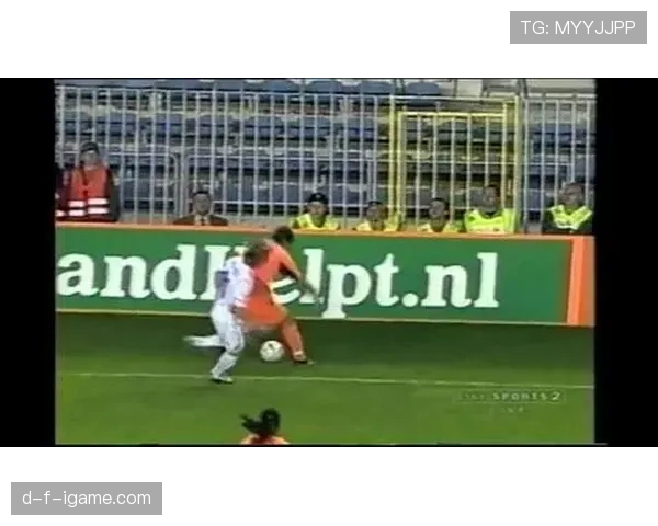 欧洲杯预选赛荷兰