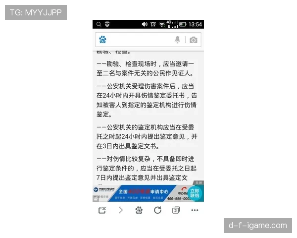 本泽马最新情况：伤情恢复进展与复出时间