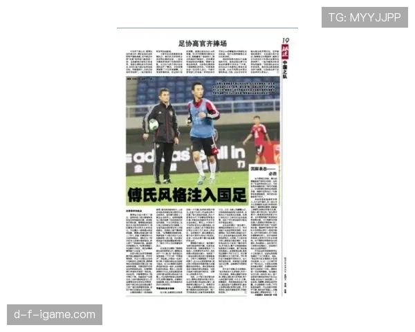 巴萨坚持传控打法,欧洲赛场竞争力持续承压 巴萨坚持传控打法,欧洲赛场竞争力持续承压