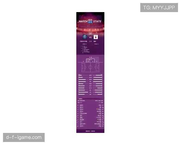 拉莫斯:从边后卫到中卫核心的战术演变分析 拉莫斯:从边后卫到中卫核心的战术演变分析