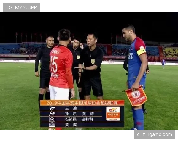 改判条件详解：哪些情况裁判才能启动VAR回放？